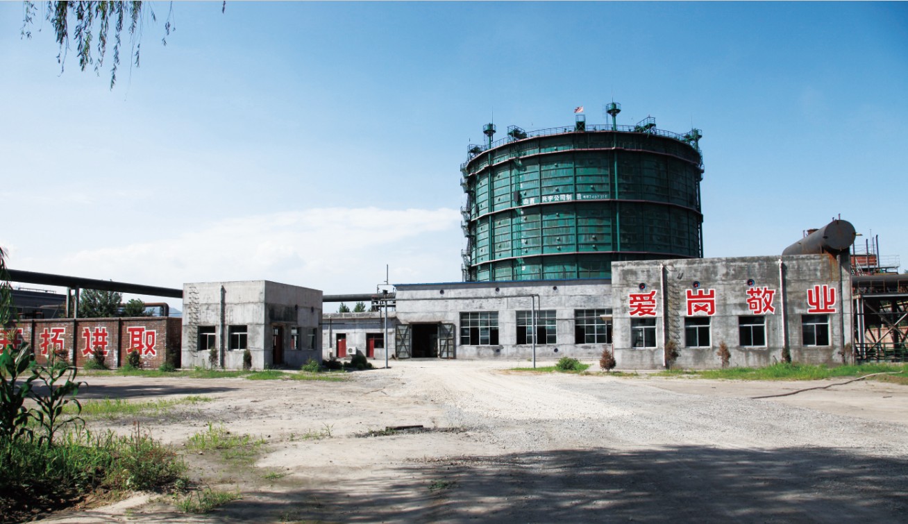 山西文水海威钢铁有限公司转炉煤气回收二次除尘项目