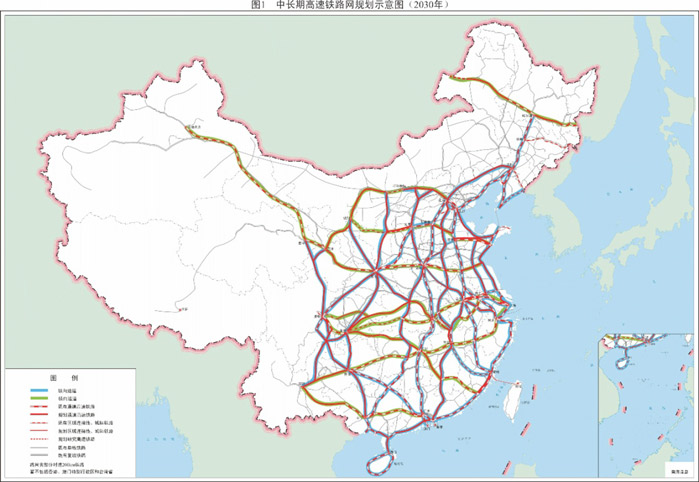 http://www.gov.cn/xinwen/2016-03/17/5054992/images/f50db0b2e9294c6d884985a4c906566c.jpg