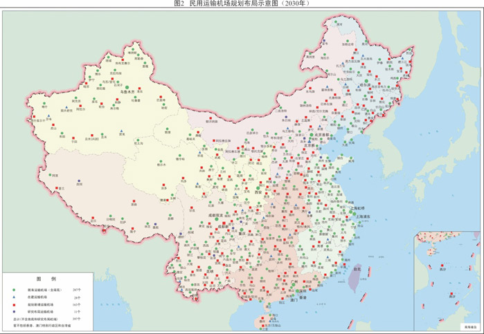 http://www.gov.cn/xinwen/2016-03/17/5054992/images/5d8645916e80482986368d76bce389f8.jpg