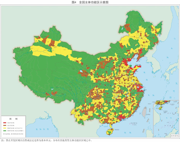 http://www.gov.cn/xinwen/2016-03/17/5054992/images/cb1bac2cc5264977a2716fb48debb7e1.jpg