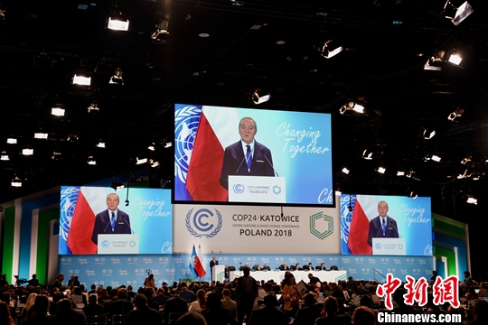 图为东道国波兰环境部长亨雷克·科瓦尔赤克在高级别会议开幕式上致辞。<a target='_blank' href='http://www.chinanews.com/'>中新社</a>记者 彭大伟 摄