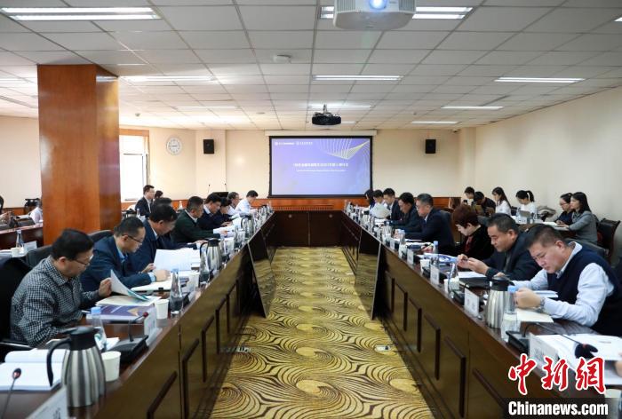 图为研讨会现场。　崔琳 摄