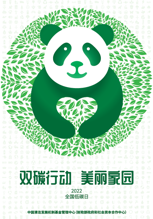 9e9bcaf446c66595803fb466eb312f35.png
