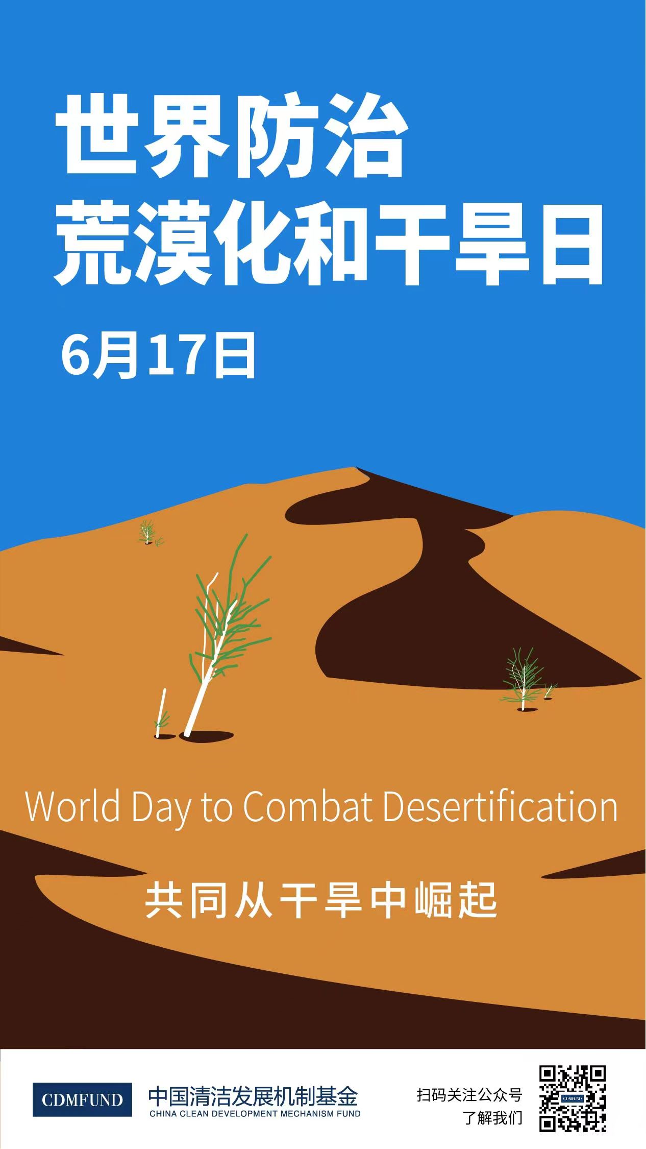b2bd1b1f85fdab082b31e9f135a7db31.png