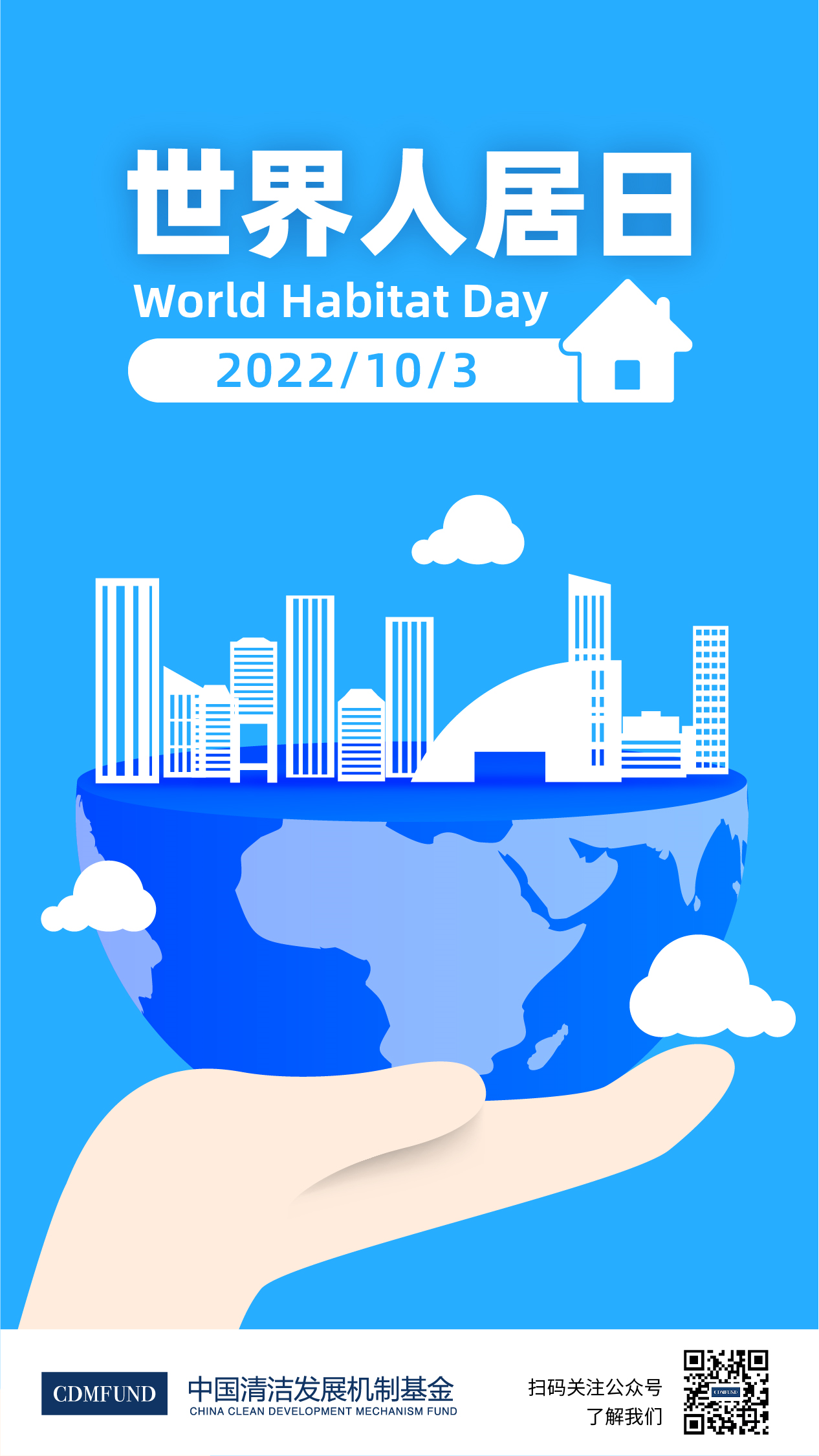 82fad030c321c04386d1a2a8ee8b325f.png