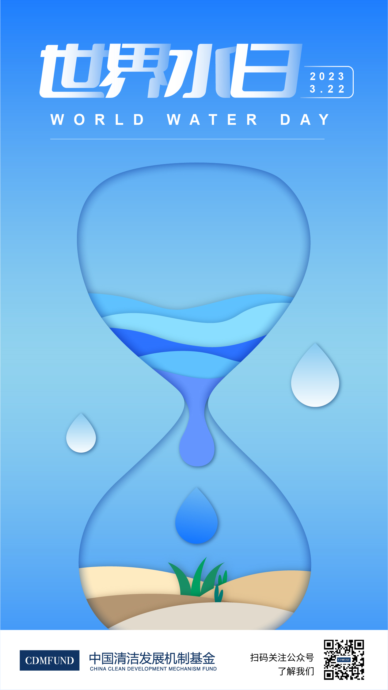 03e3ddc64ebcc38b2f08e68fa7b0b56a.png