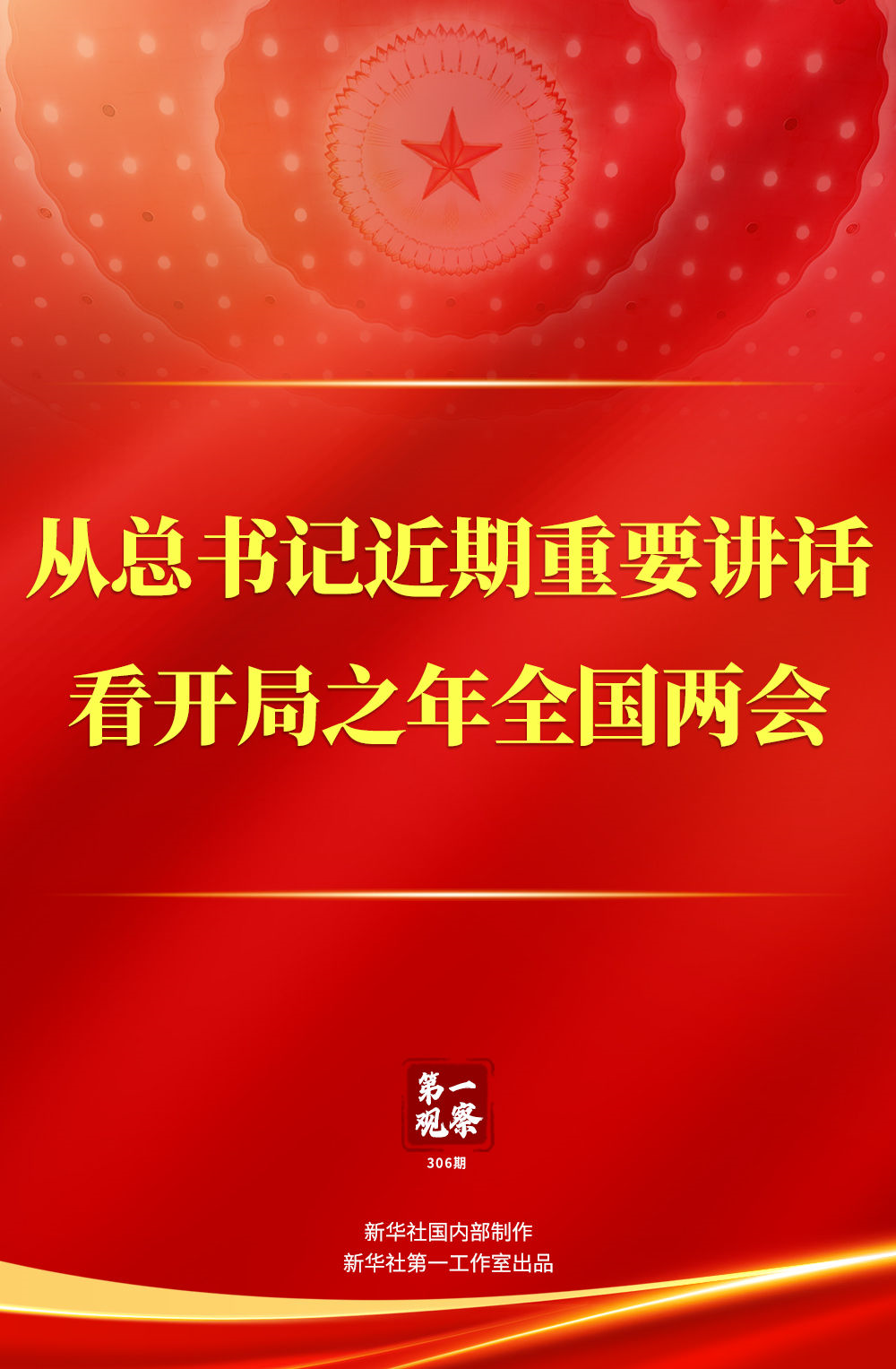 9f30f80a3930b82b829f14d0d9d745cb.png