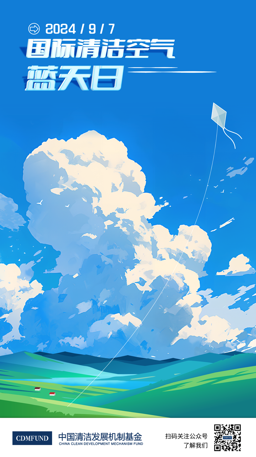 b0c8599162f350f5bc6fd6292d779b28.png