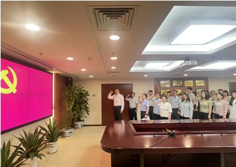  中国清洁发展机制基金管理中心 开展“七一”主题党日活动